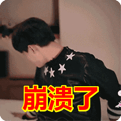 吃瓜太子爷老婆,吃瓜群众的甜蜜逆袭