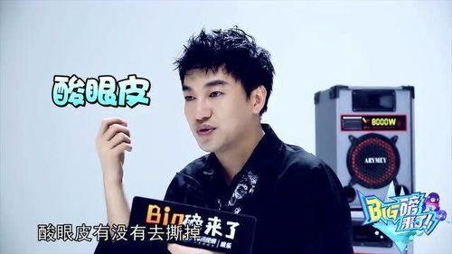 吃瓜小七,揭秘娱乐圈那些不为人知的幕后故事