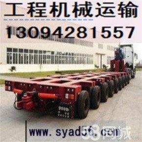 吃瓜大件运输,揭秘大件运输中的“吃瓜”传奇