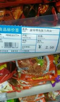 麻将的吃瓜,揭秘吃瓜背后的策略与智慧