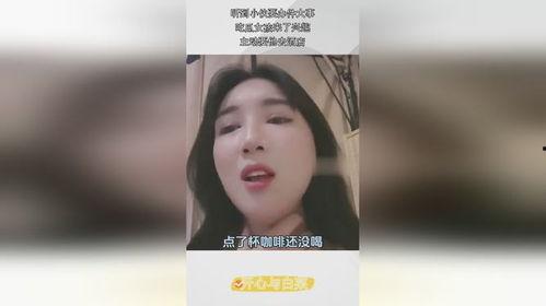 赤峰女孩吃瓜事件,网络舆论下的真相探寻与反思