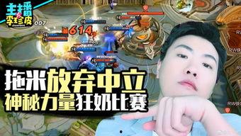 知名游戏吃瓜,揭秘知名游戏背后的秘密与趣闻