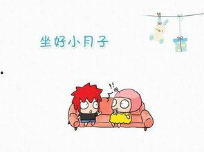 小月子吃乳瓜,乳瓜助力恢复，营养美味两不误