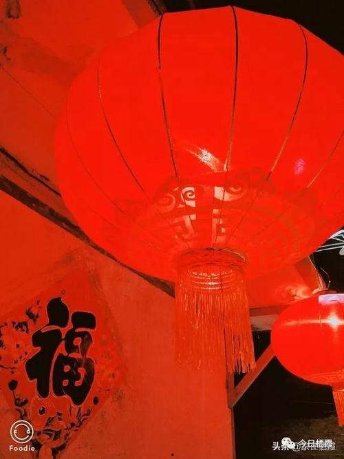 大红灯笼高高挂 吃瓜