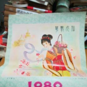 仙女散花吃瓜,一场视觉与味蕾的双重盛宴