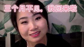 变脸吃瓜,揭秘娱乐圈背后的真实故事